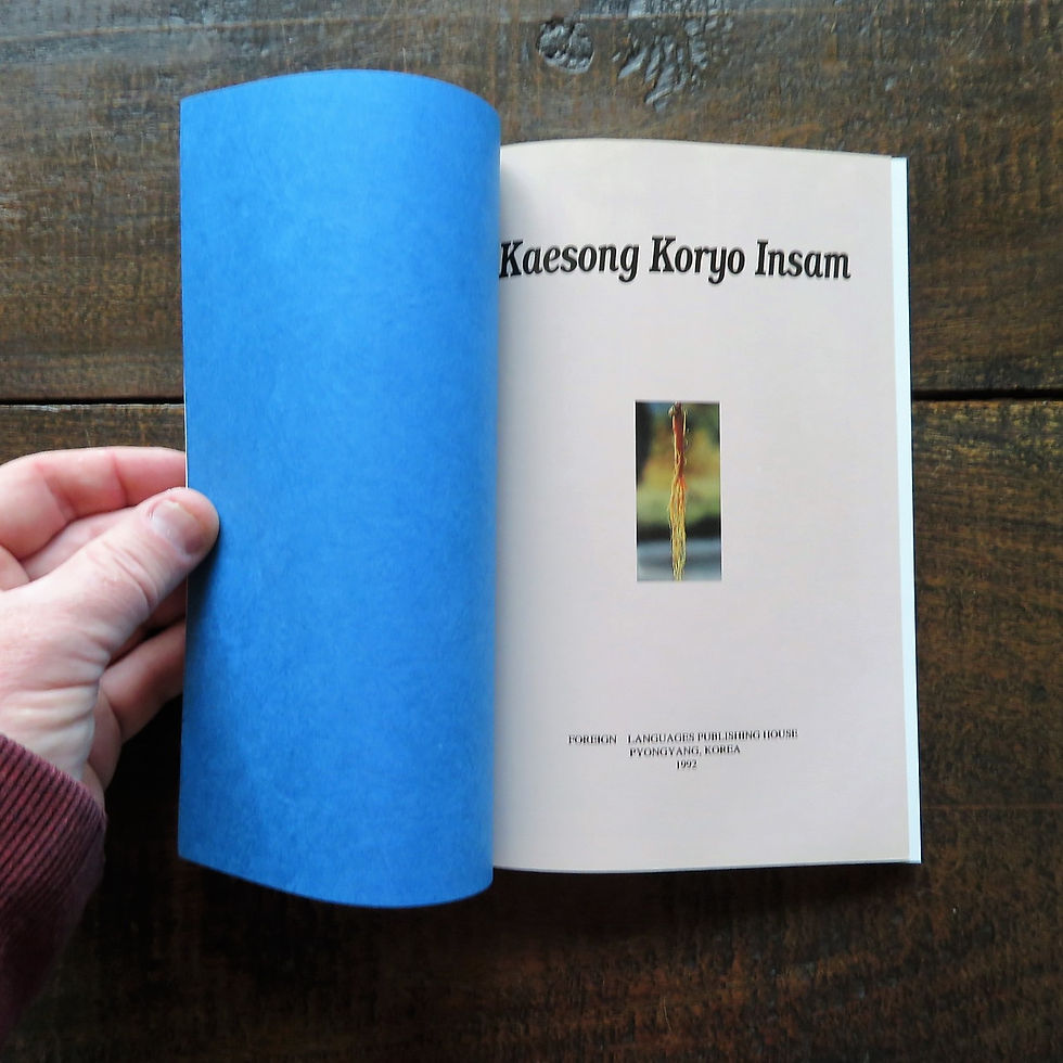 Thumbnail: Kaesong Koryo Insam 1992