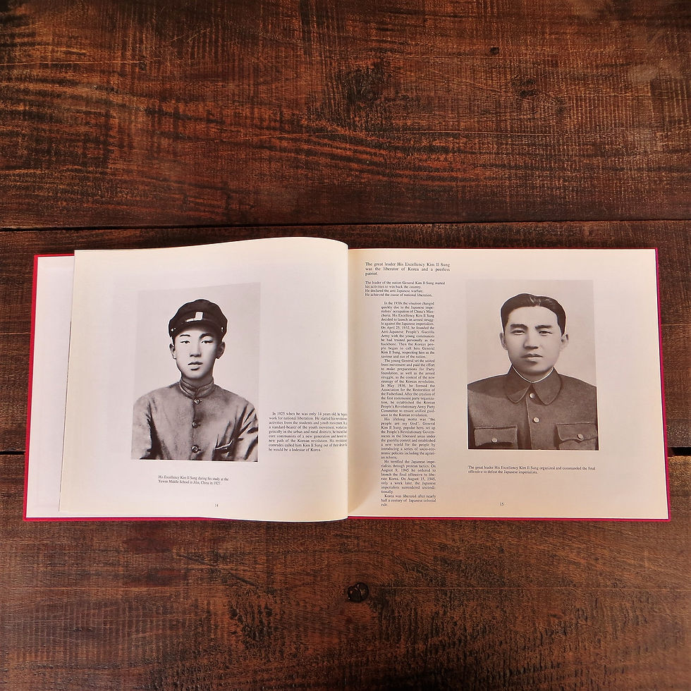 Thumbnail: Book Korea President Kim Il Sung Will Be Immortal 1995