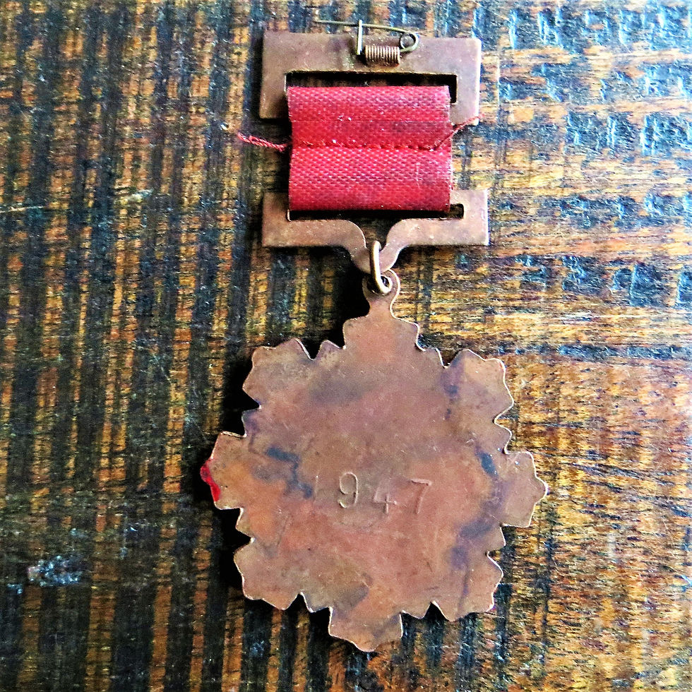 Thumbnail: Medal China