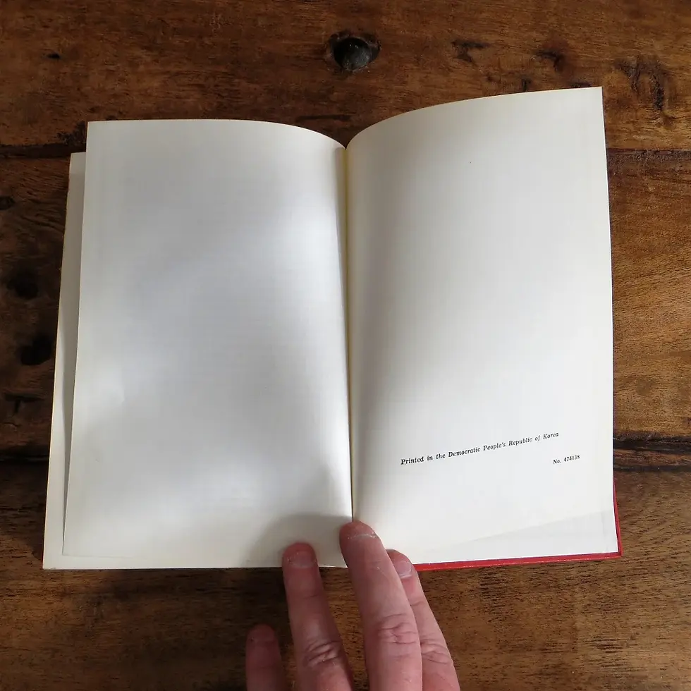 Thumbnail: Book Korea Kim Il Sung On Juche In Our Revolution 1975