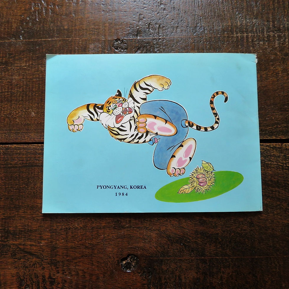 Thumbnail: Book Korea Literature The Story Of A Hedgehog 1984