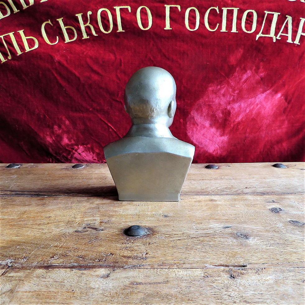 Thumbnail: Bust Lenin