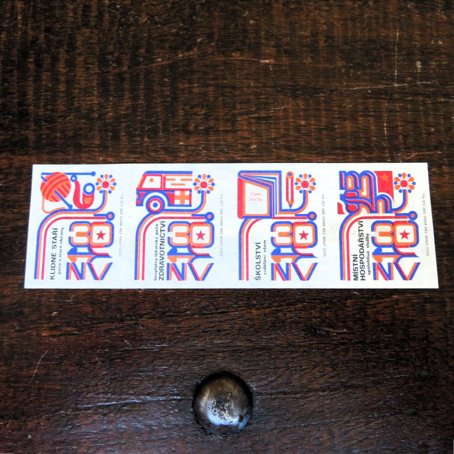 Czechoslovakia Propaganda 30 years Of National Committees Of The NV Uncut Sheet