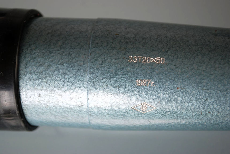 Thumbnail: Soviet Union Telescope 1987