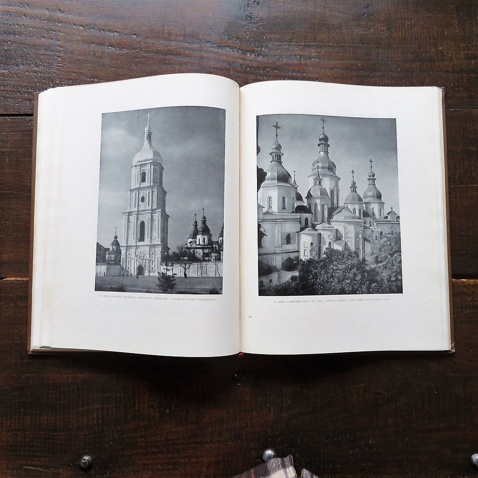 Thumbnail: Book Soviet Russia Архитектура Украинской ССР 1954