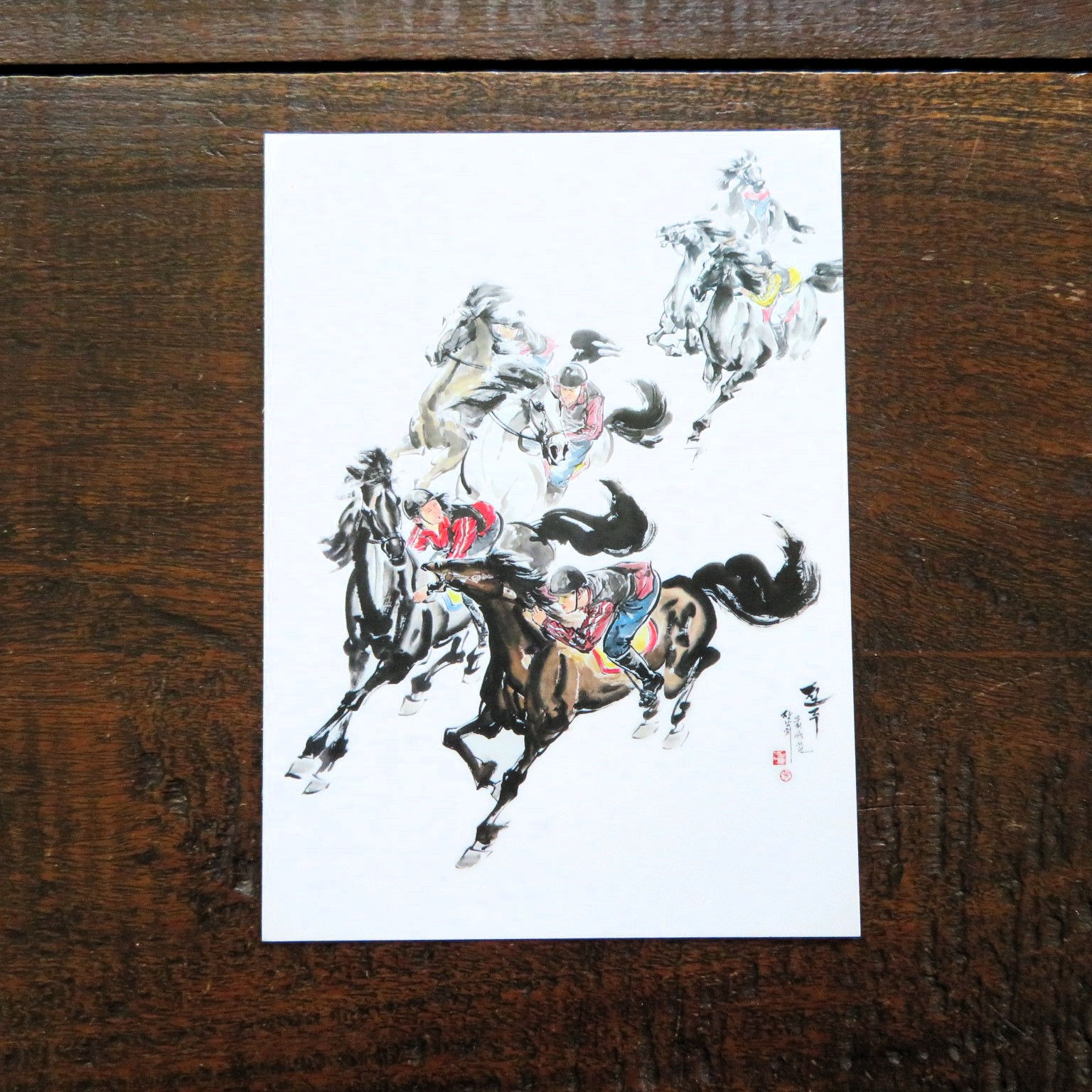 Postcard Korea Horse Race 2015