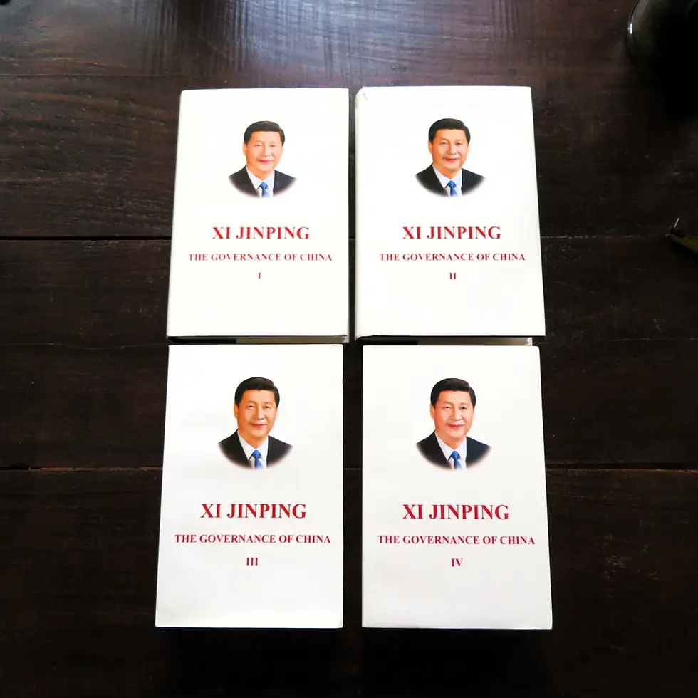 Book China The Governance Of China Complete