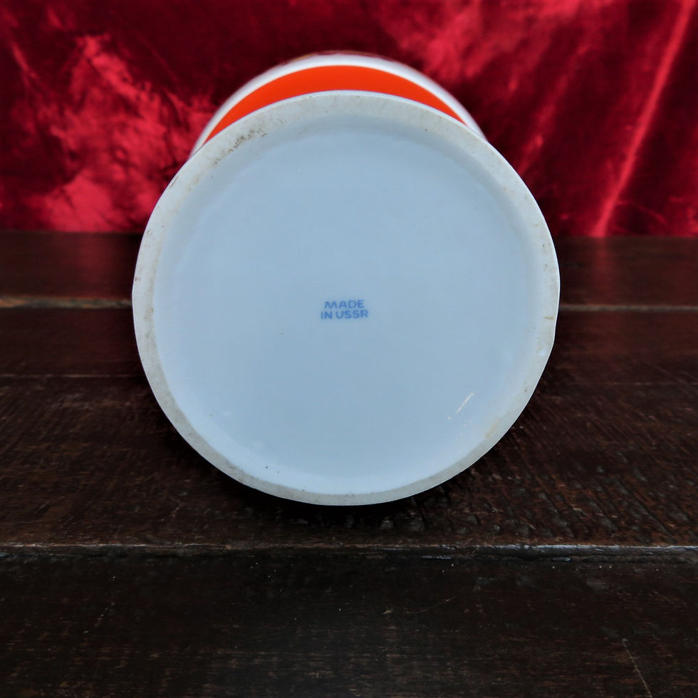 Thumbnail: Tableware Soviet Russia Labour And Defence Vase