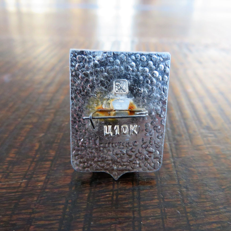 Thumbnail: Pin Soviet Russia City’s Mglin