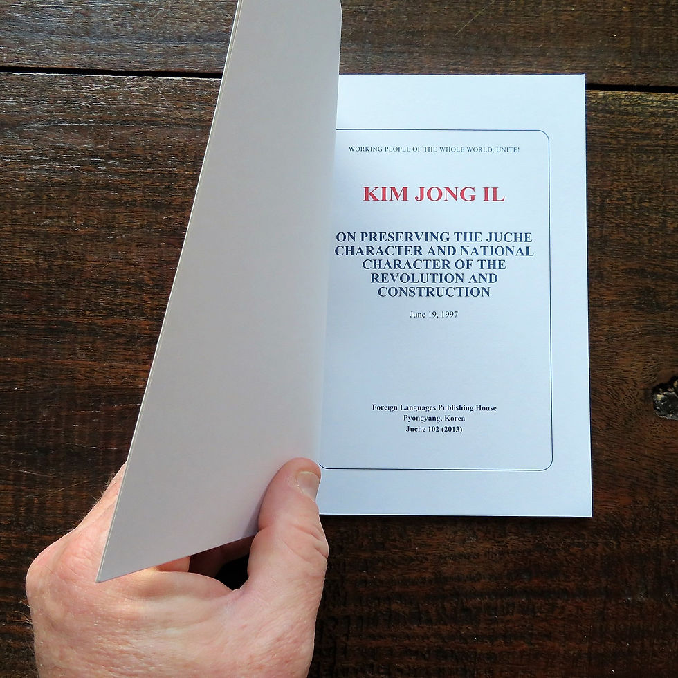 Thumbnail: On Preserving The Juche Character And National Character Of The Revolution 2013