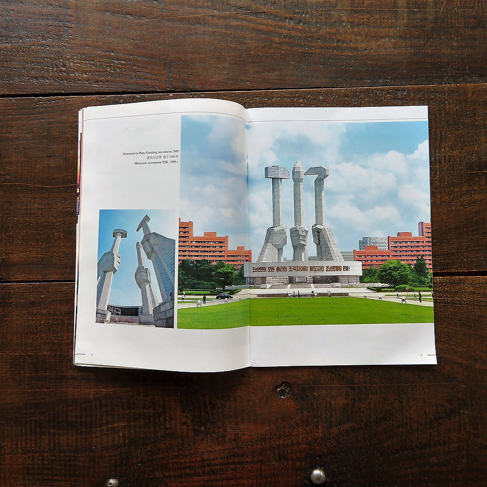 Thumbnail: Monumental Edifices 2019 English, Russian and Chinese Language