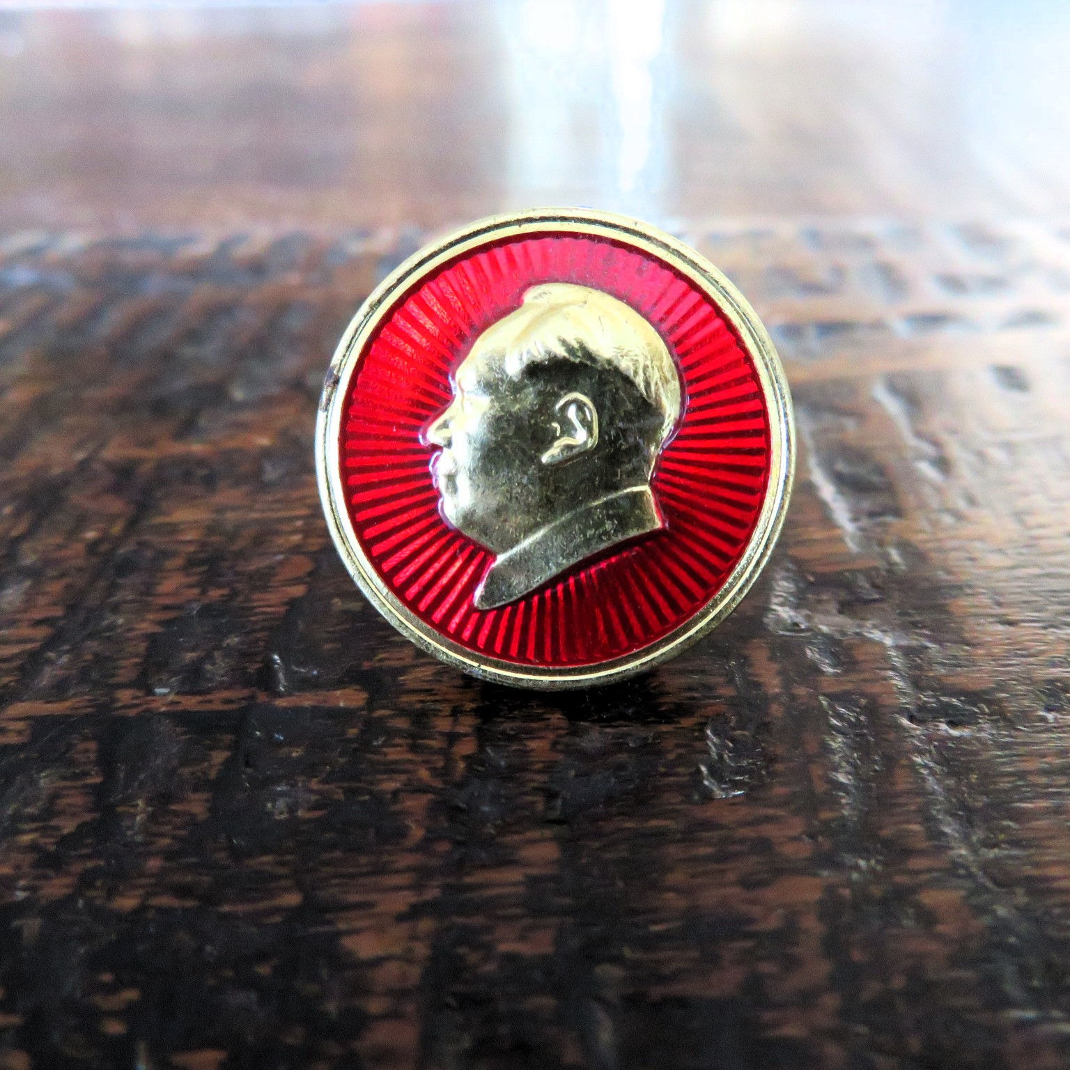 Pin China Mao Zedong