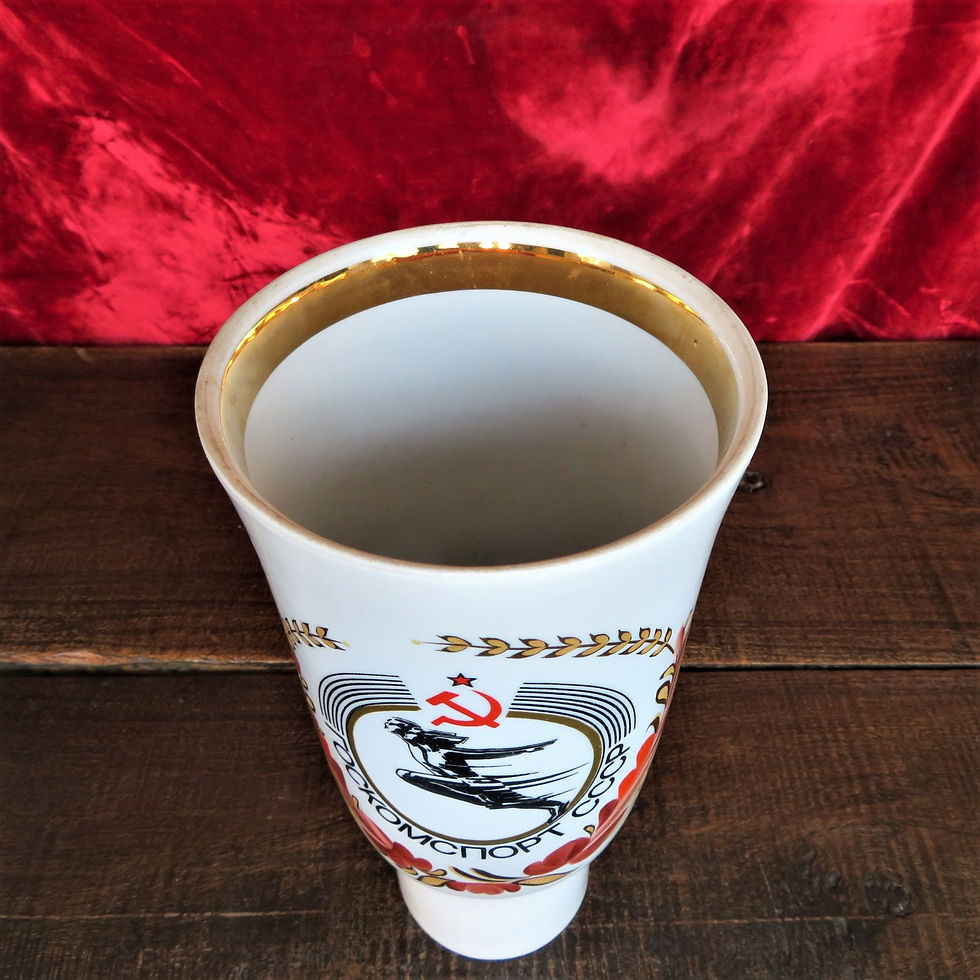 Thumbnail: Tableware Soviet Russia Labour And Defence Vase