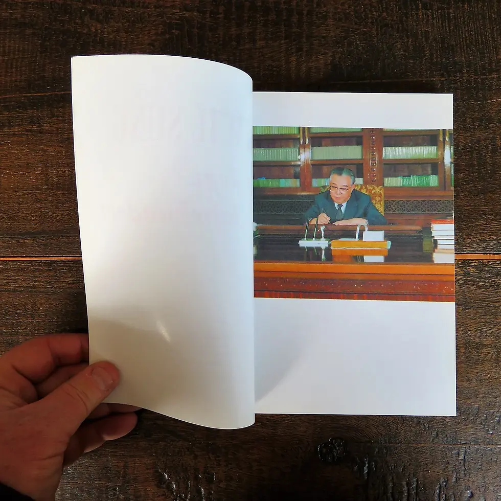 Thumbnail: Book Korea General With The Century Part 1 German Language