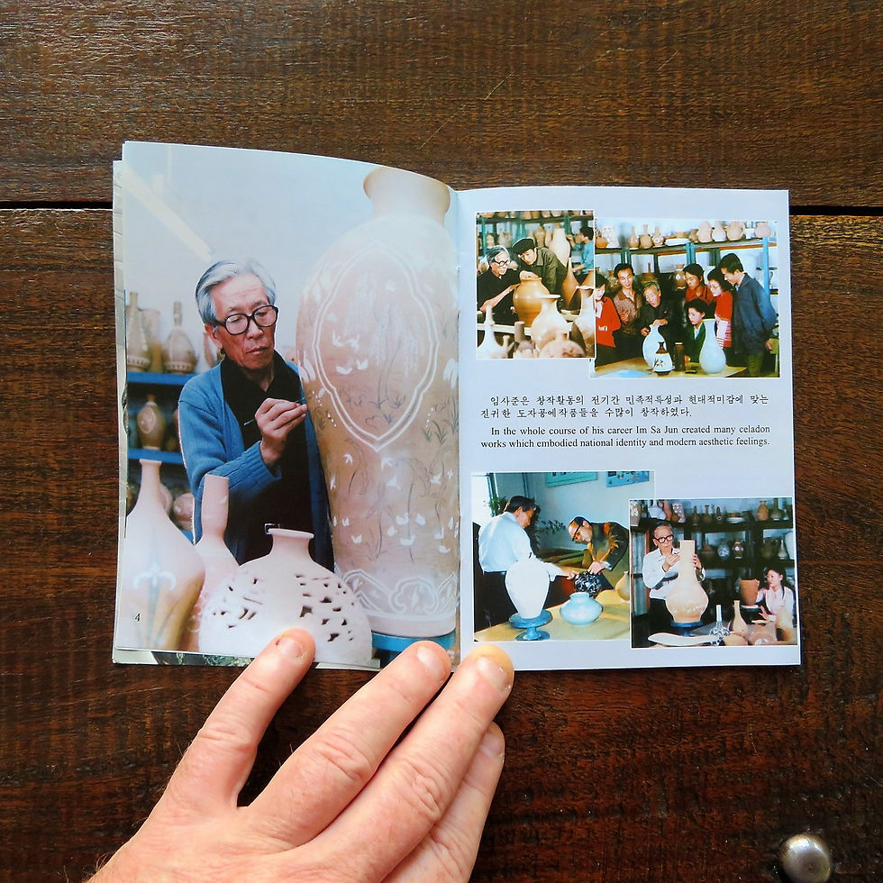 Thumbnail: Book Korea Culture Im Sa Jun And His Masterpieces 2018