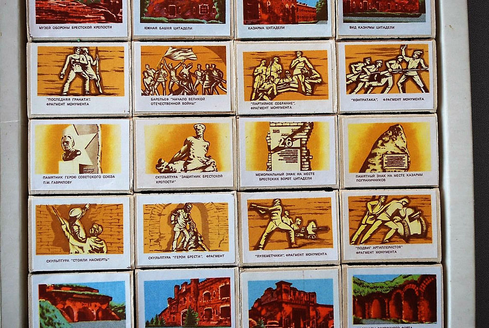 Thumbnail: Matchbox Set Soviet Russia WWII Monuments