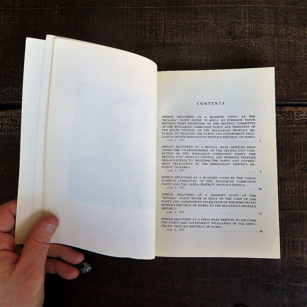 Thumbnail: Speeches Delivered During The Visit To The Bulgarian People’s Republic 1976