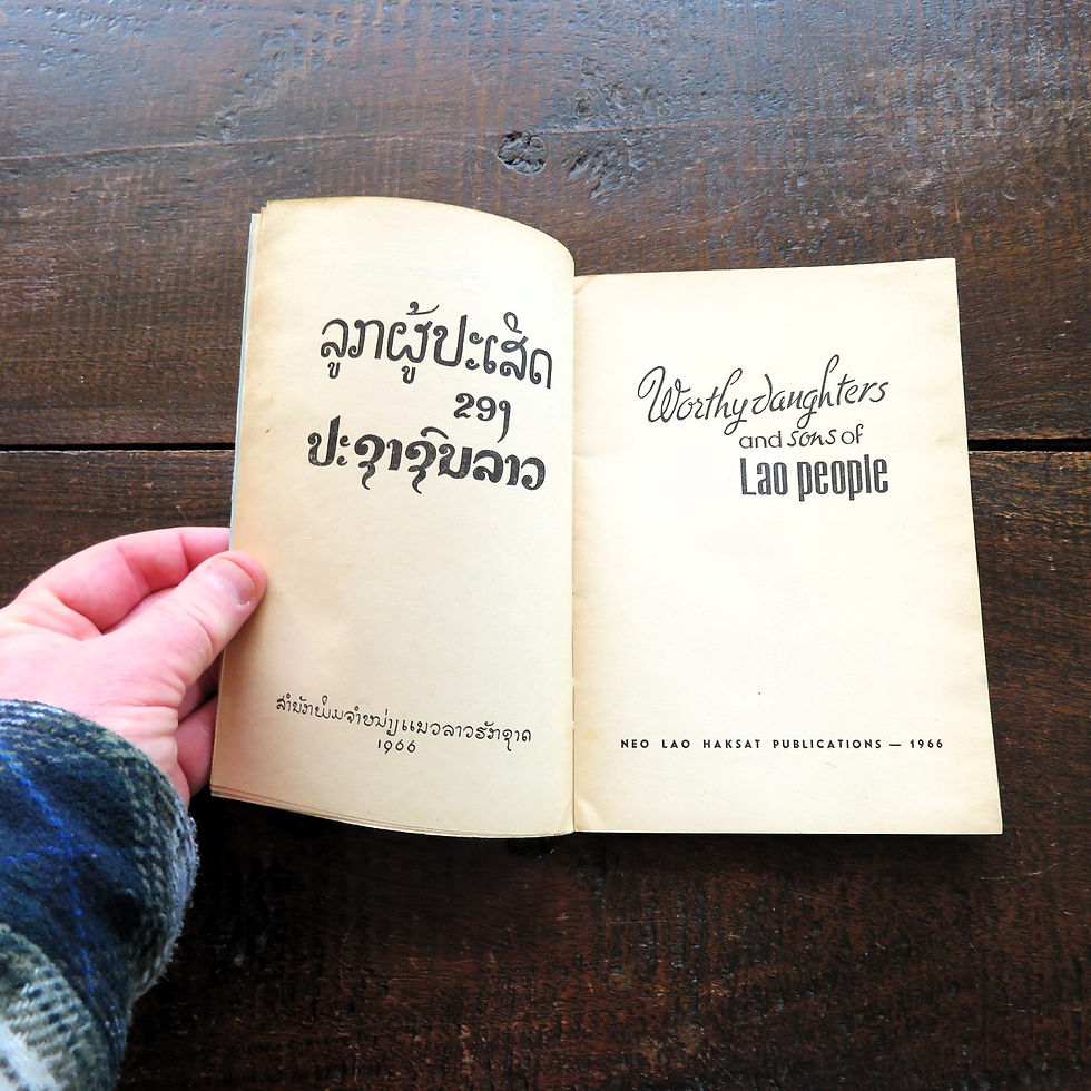 Thumbnail: Book Laos Worthy Daughters And Sons Of Lao People 1966