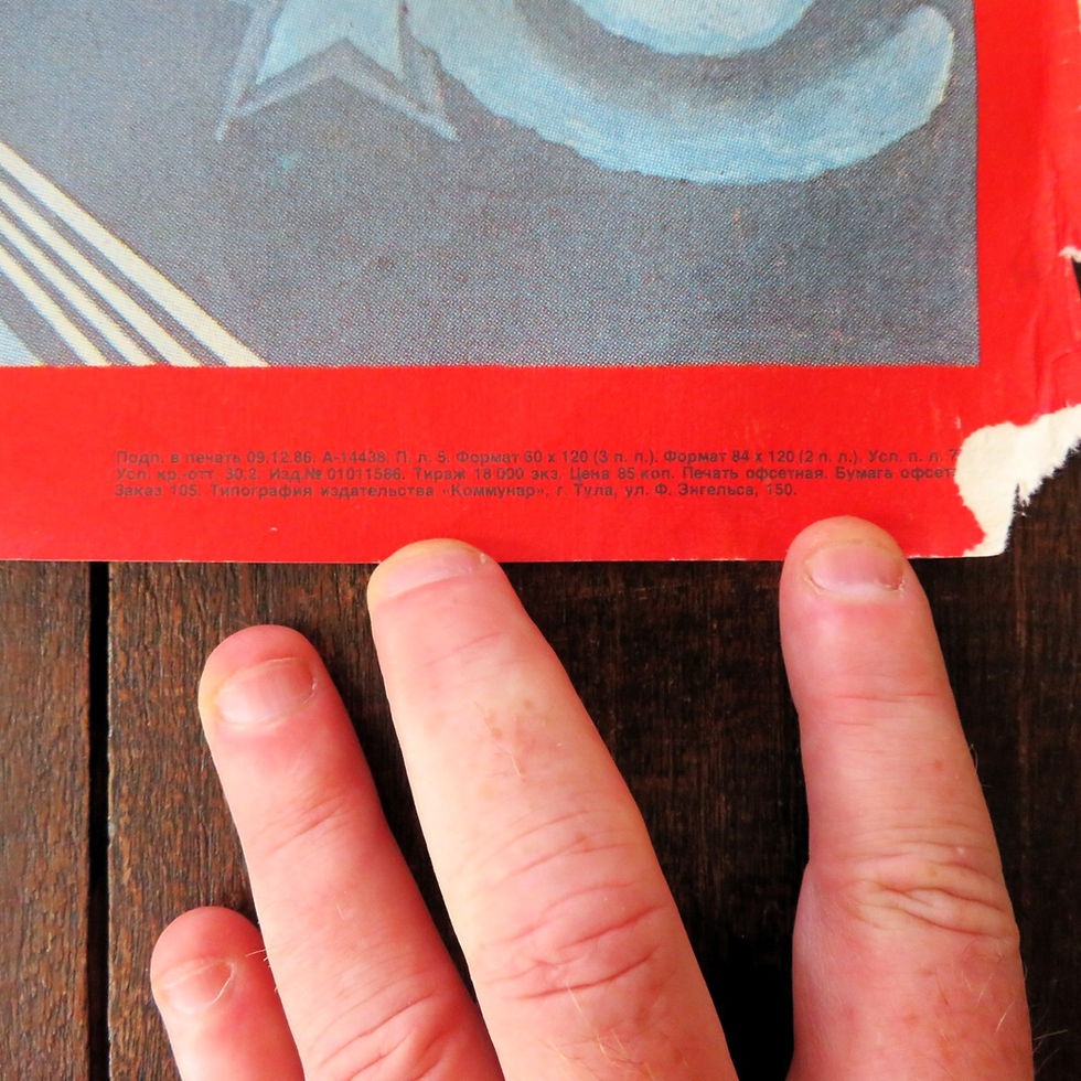 Thumbnail: Poster Soviet Russia Cosmonaut 1986