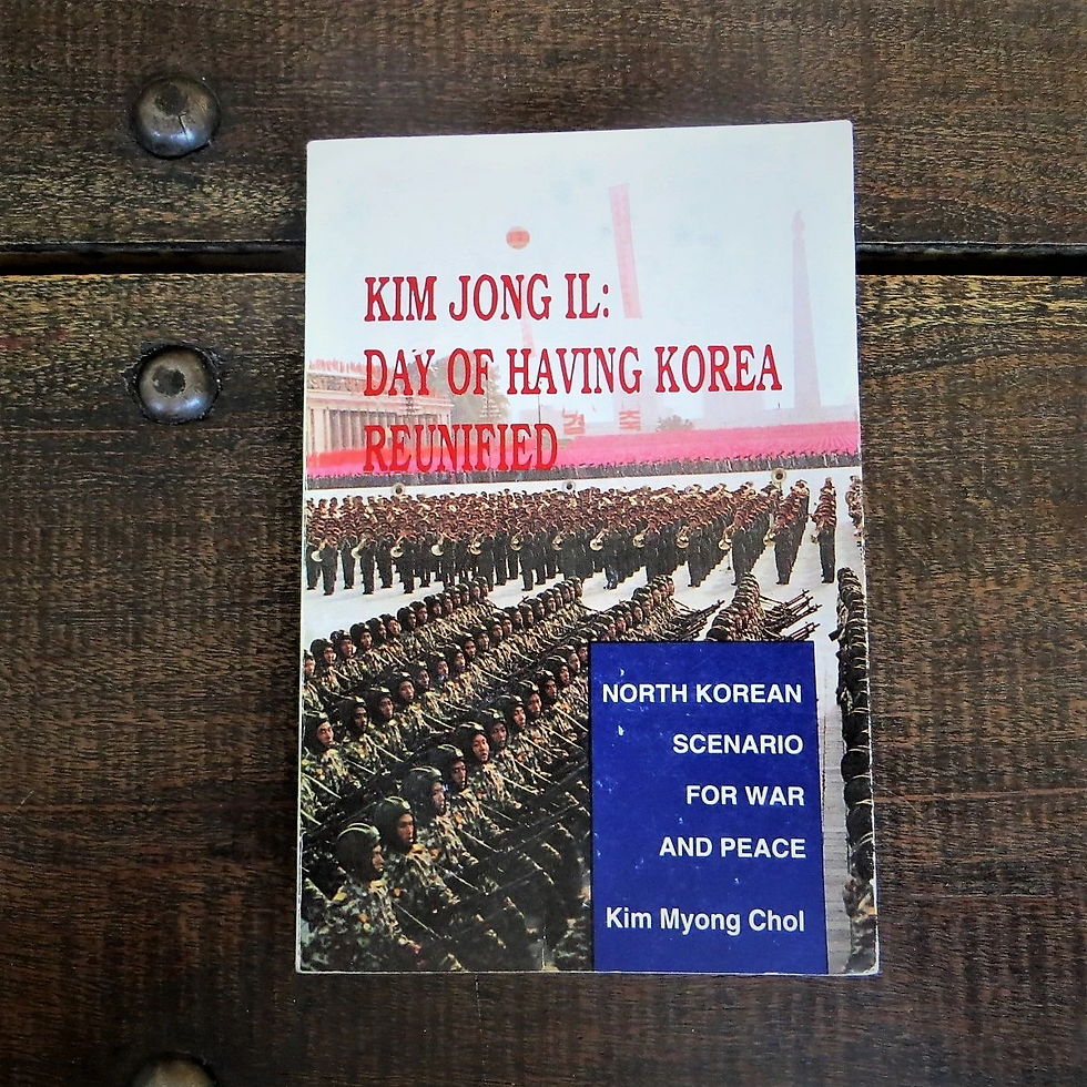 Day Of Having Korea Unified 2001