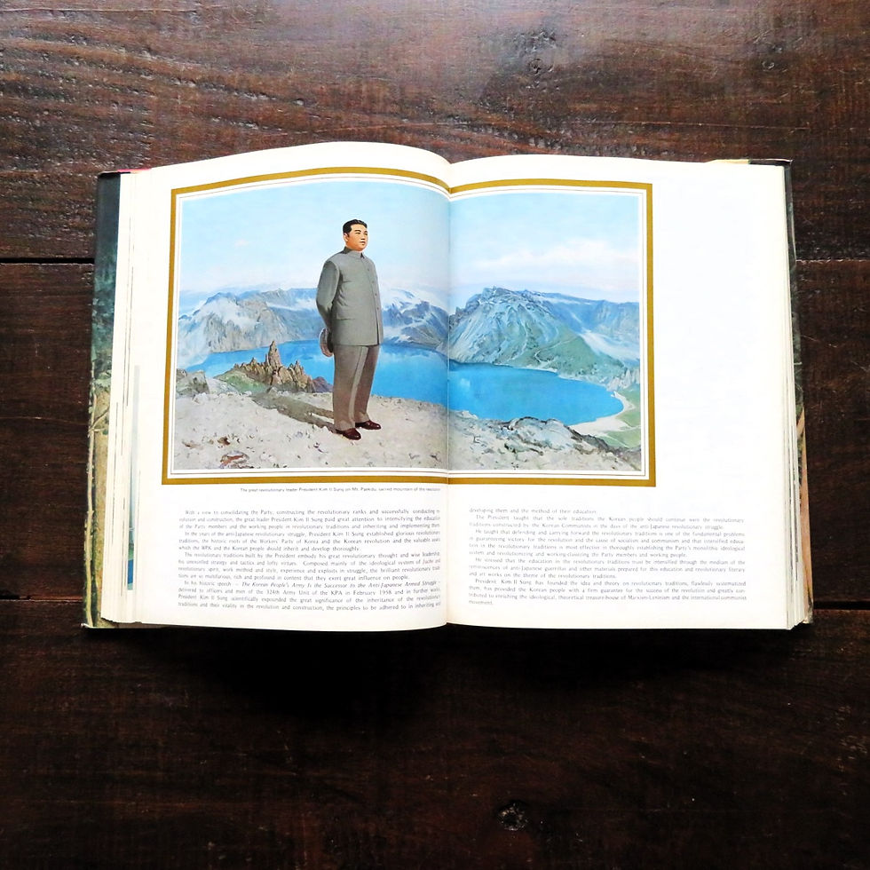 Thumbnail: Book Japan The Korean Revolution Museum 1975 Part II