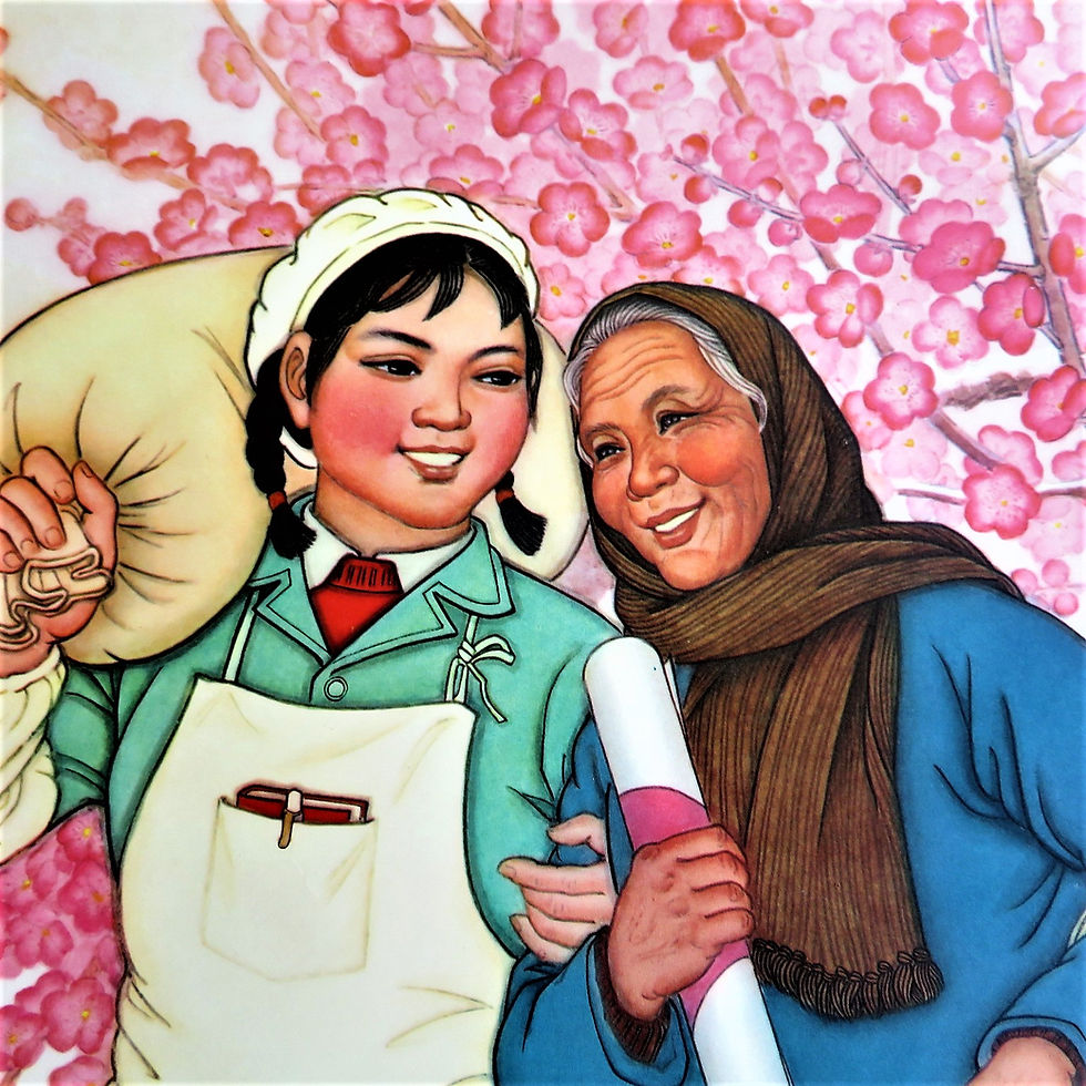 Thumbnail: Poster China Original Cultural Revolution