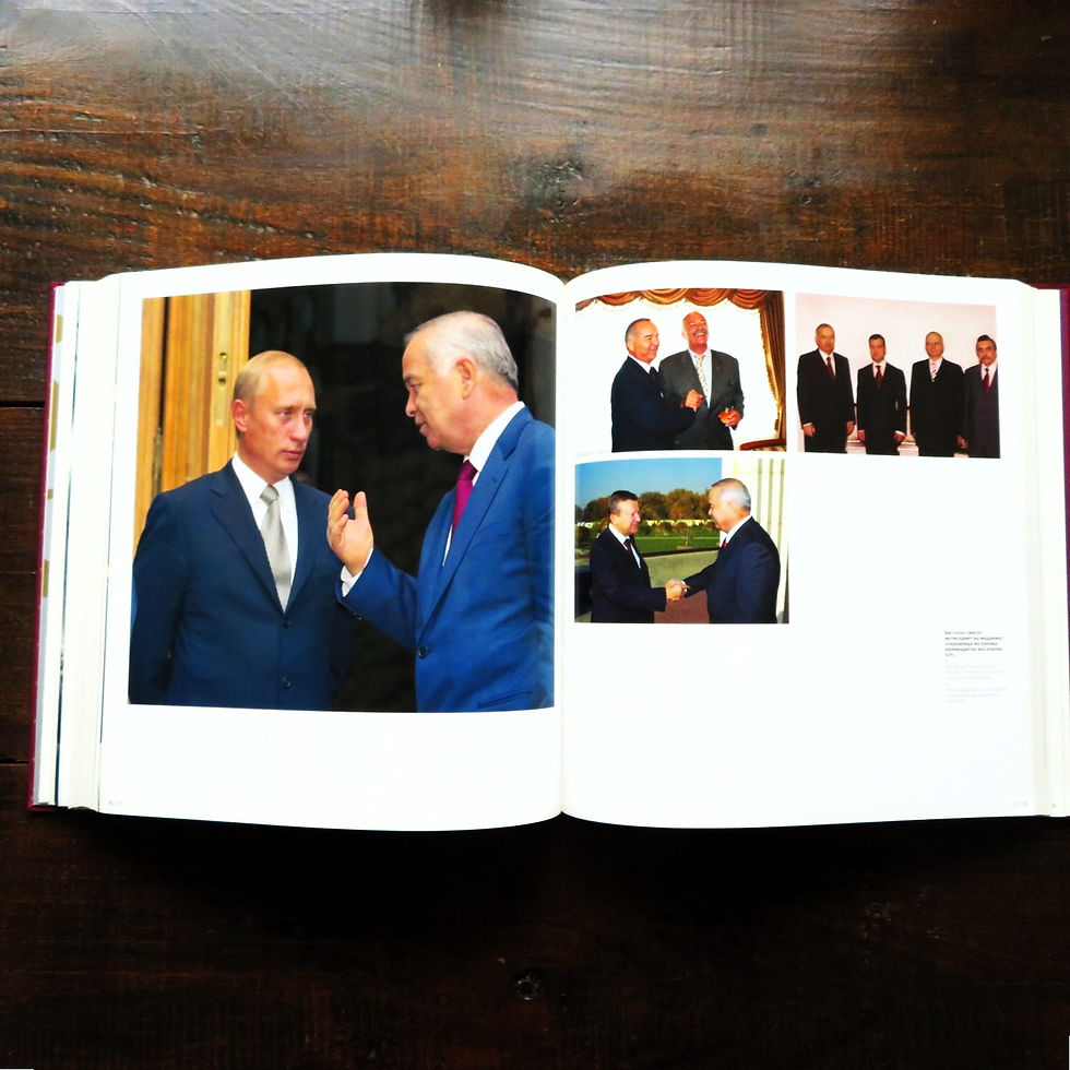 Thumbnail: Book Uzbekistan Islam Karimov President Of The Republic Of Uzbekistan 2008