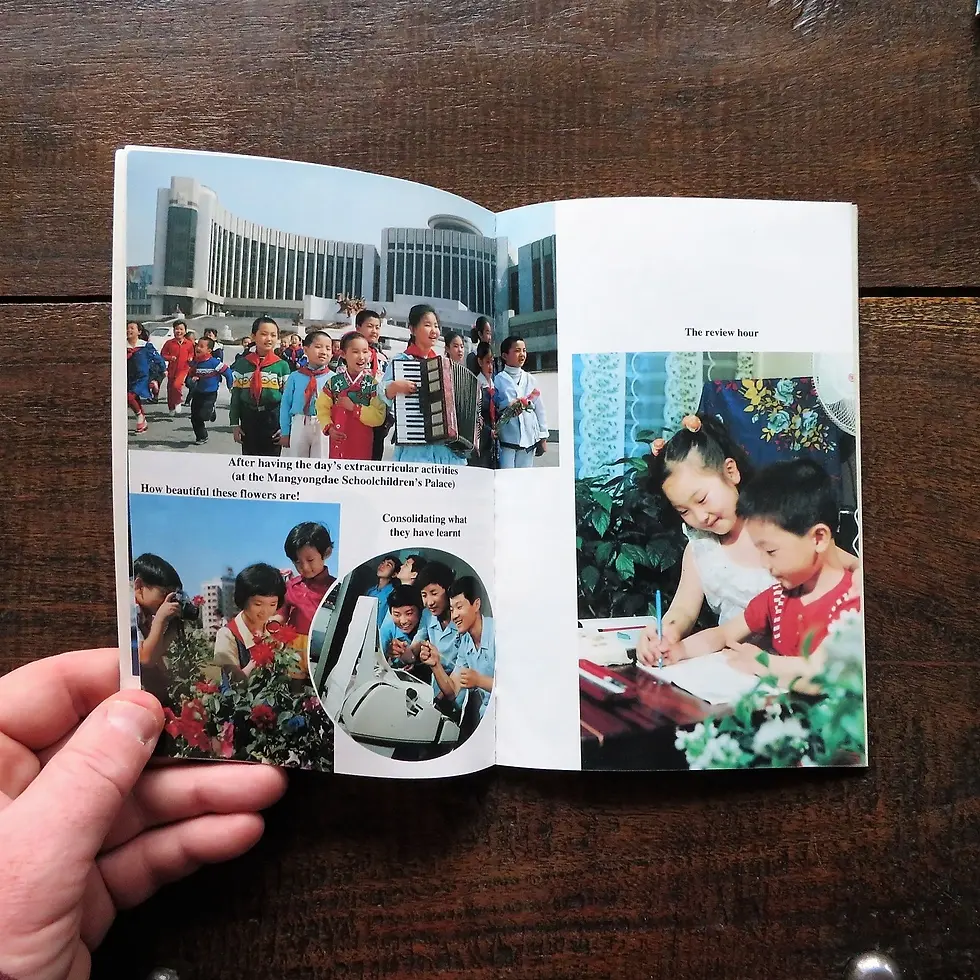 Thumbnail: Book Korea General Child Is King Of The Country 1995