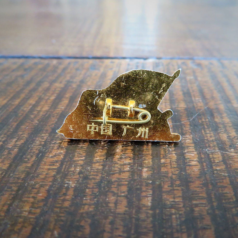 Thumbnail: Pin China Mao Zedong