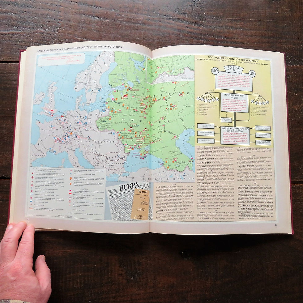 Thumbnail: Book Soviet Russia Lenin Historical Biographical Atlas 1970