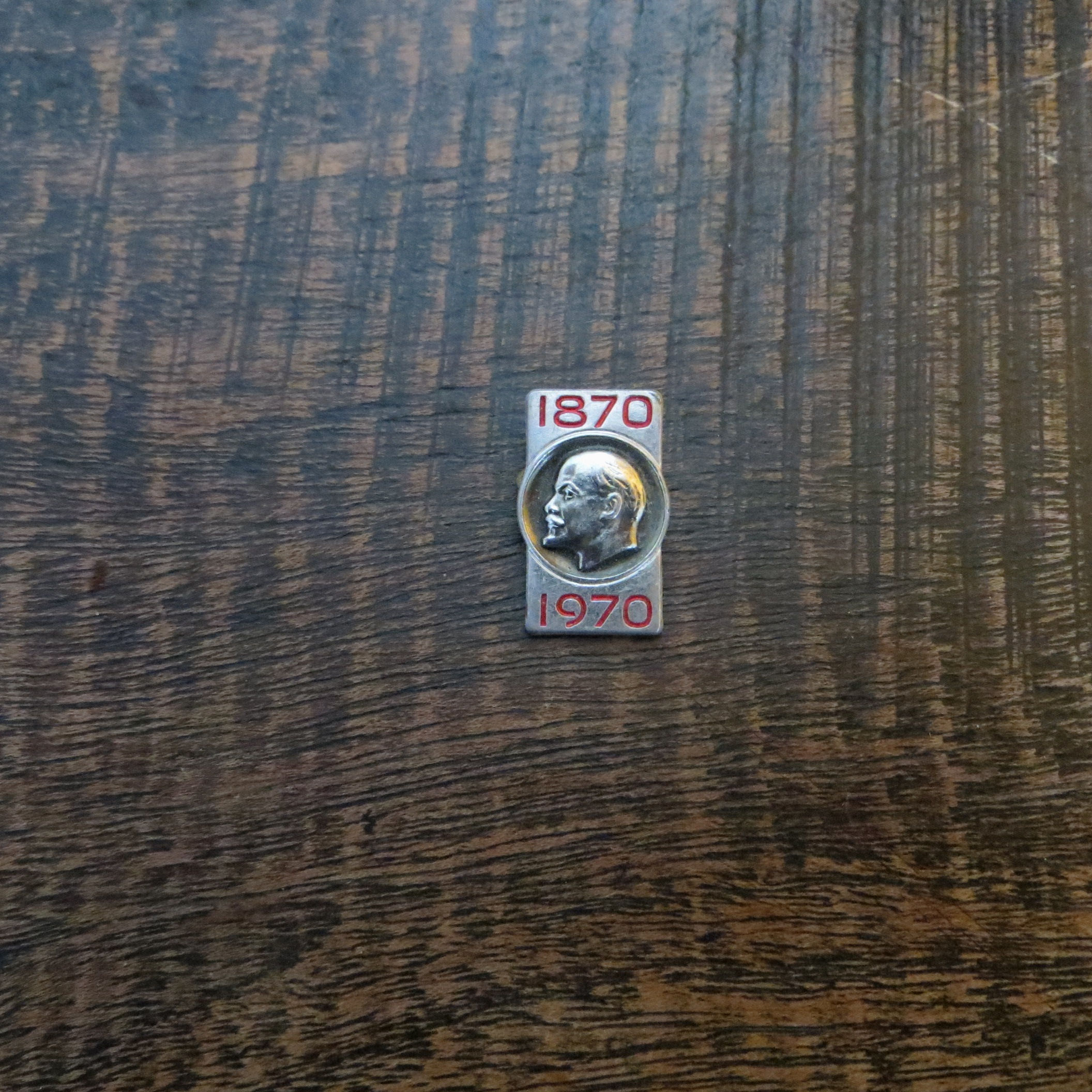 Pin Soviet Russia Lenin