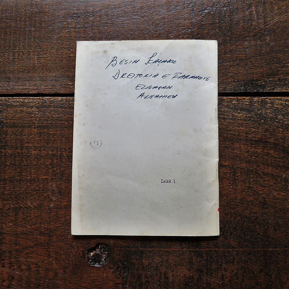 Thumbnail: Books Albania Who Incites Hostility Amongst The Peoples Of Yugoslavia? 1981