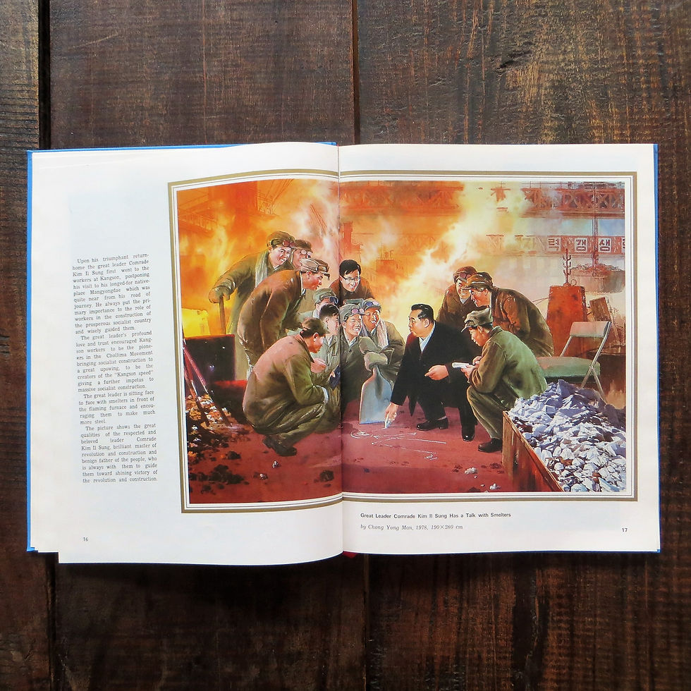 Thumbnail: Books Korea Korean Paintings Of Today 1980