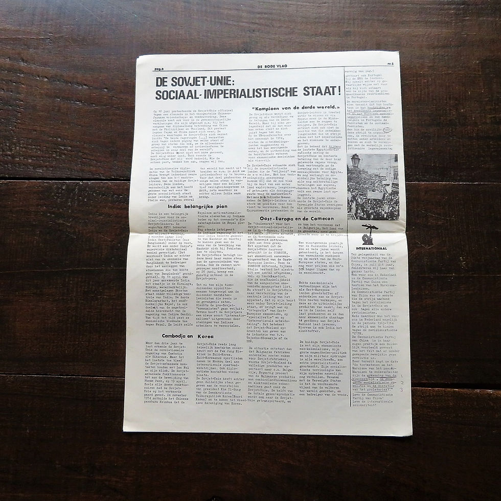 Thumbnail: Magazine Netherlands De Rode Vlag 12th. Year No. 5 1975