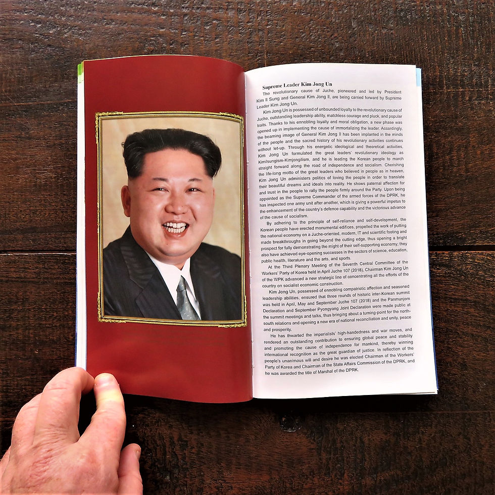 Thumbnail: Book Korea Pictures Panorama Of Korea 2019
