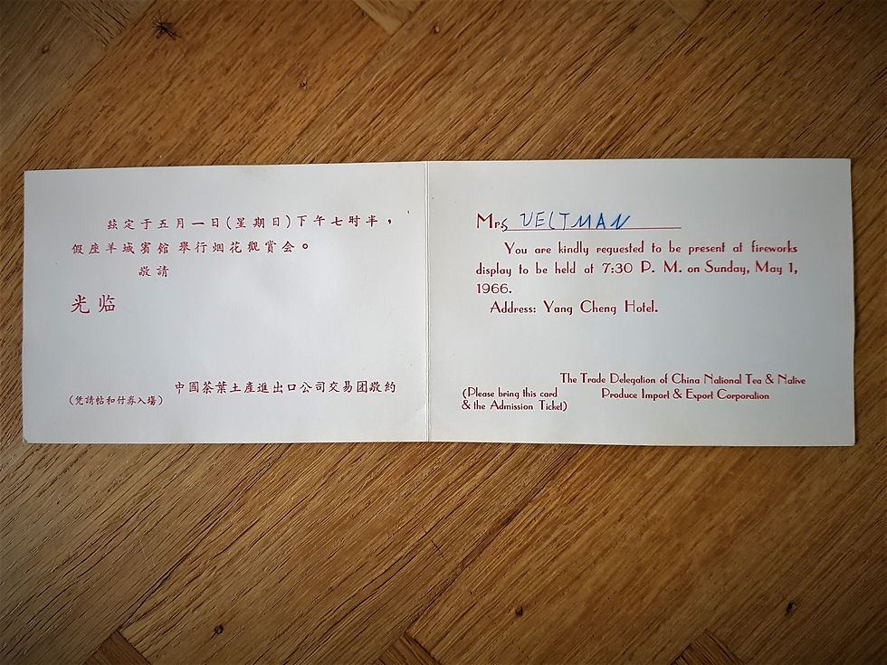 Thumbnail: Pin China Mao Zedong