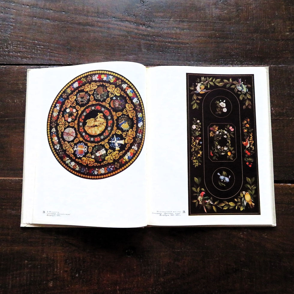Thumbnail: Book Soviet Russia West European Mosaic 1968
