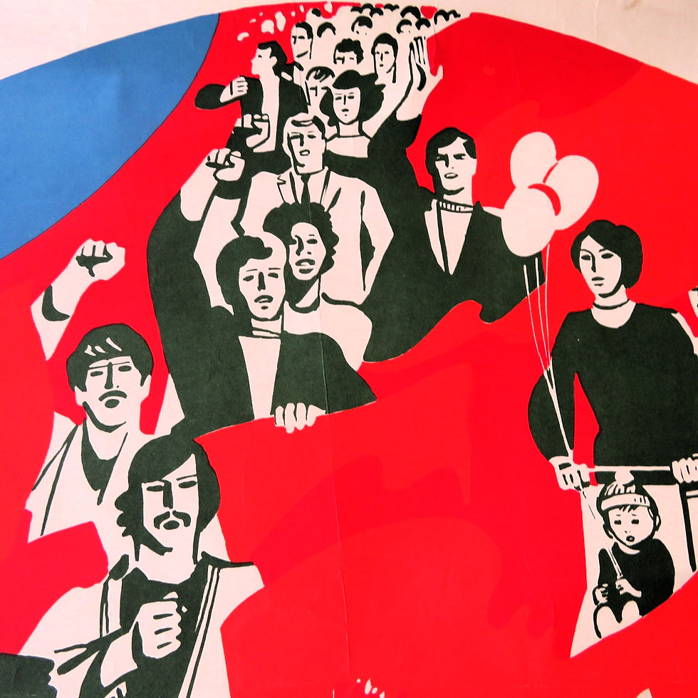 Thumbnail: Poster Soviet Russia 1 May 1987