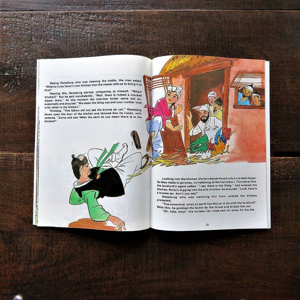 Thumbnail: Bronze Jar 1986