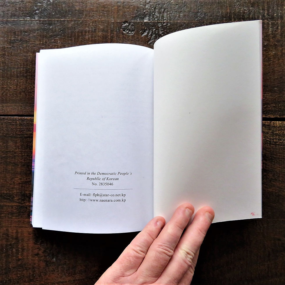 Thumbnail: Book Korea Kim Jong Il Kim Jong Il The Great Man 2012