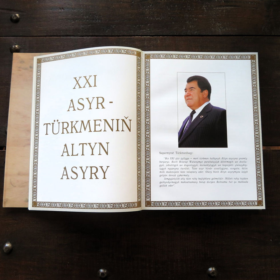 Thumbnail: Book Turkmenistan The Land Of Turkmenbashi