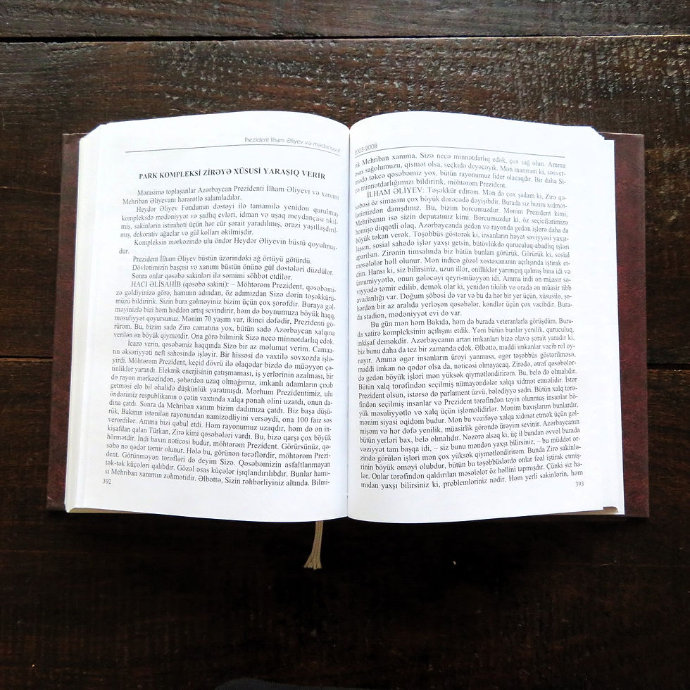 Thumbnail: Book Azerbaijan President Ilham Aliyev And Civilization Part 1 2008