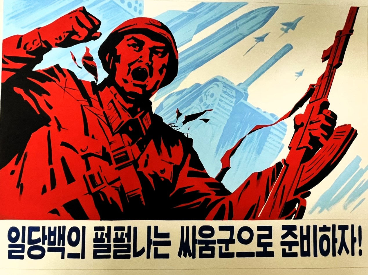 Poster Korea Original Handpainted Free Shipping