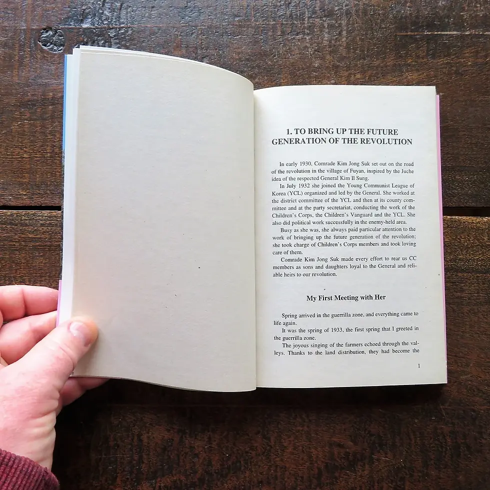 Thumbnail: Book Korea General Kim Jong Suk The Anti Japanese Heroine 1997