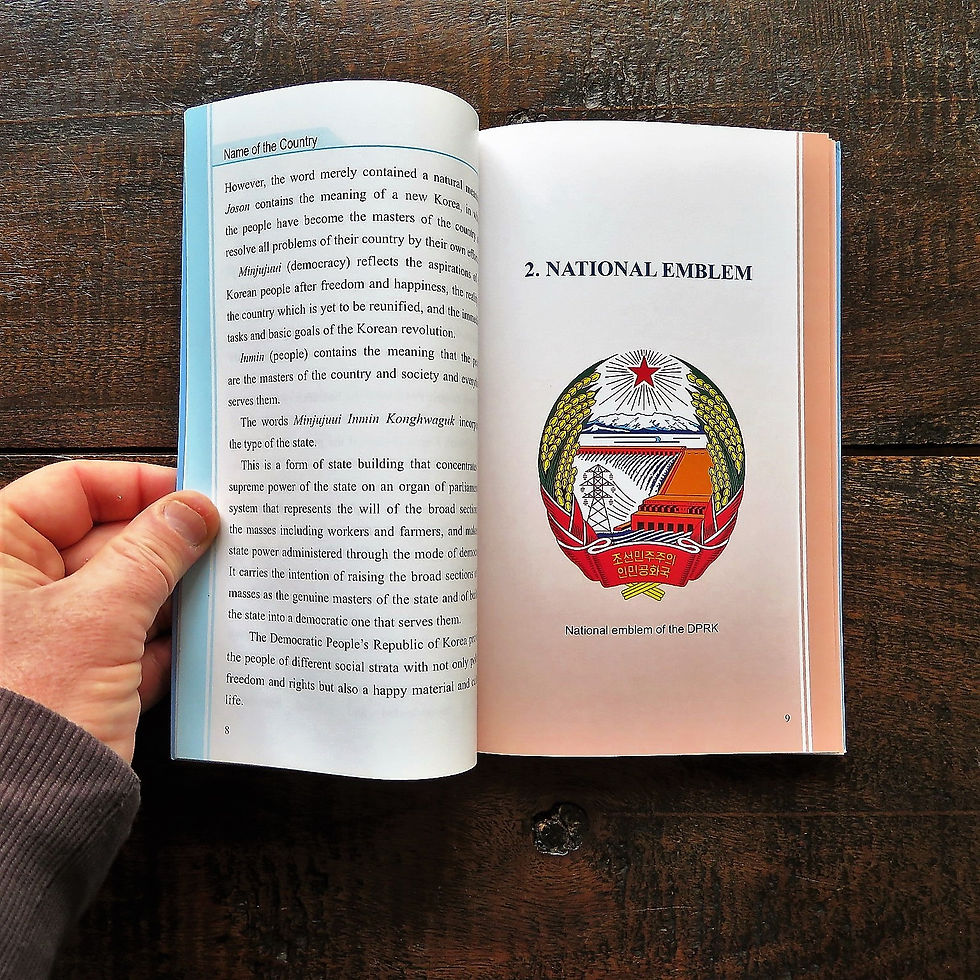 Thumbnail: Book Korea General National Symbols Of The DPRK 2019