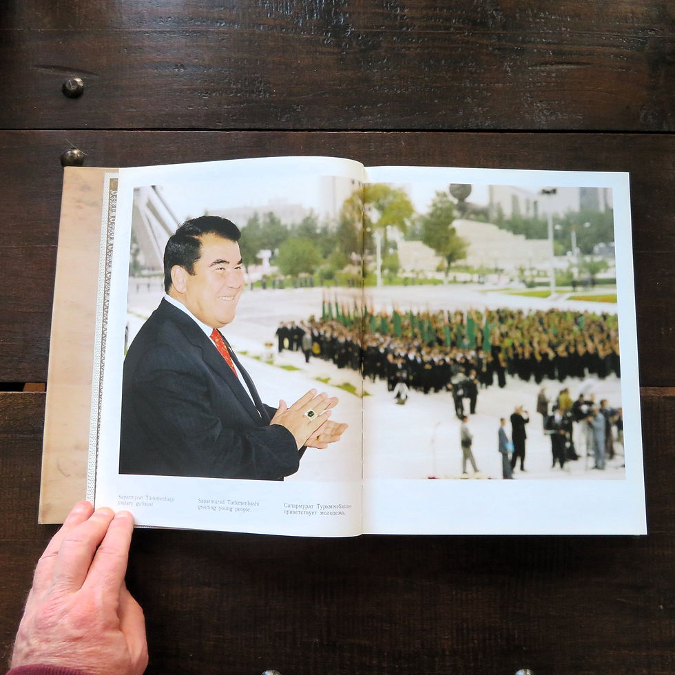 Thumbnail: Book Turkmenistan The Land Of Turkmenbashi