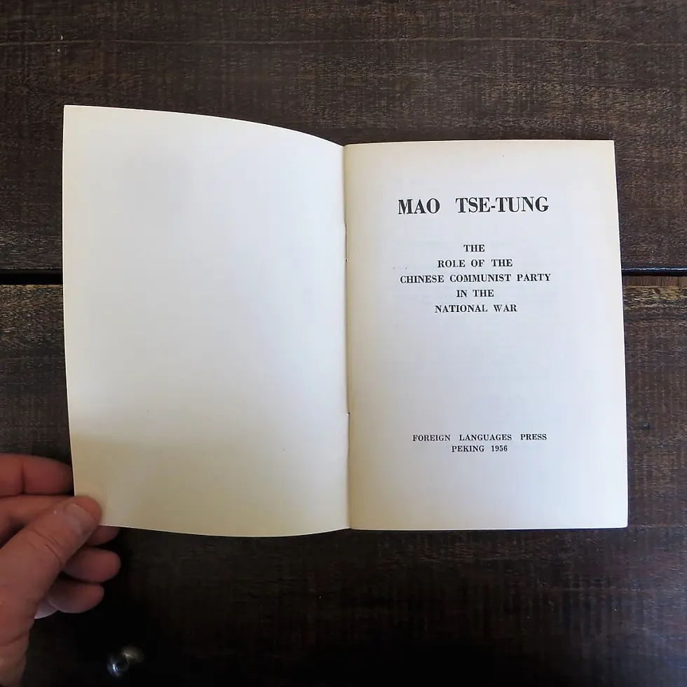 Thumbnail: Mao Zedong The Role Of The Chinese Communist Party In The Natiol War 1956