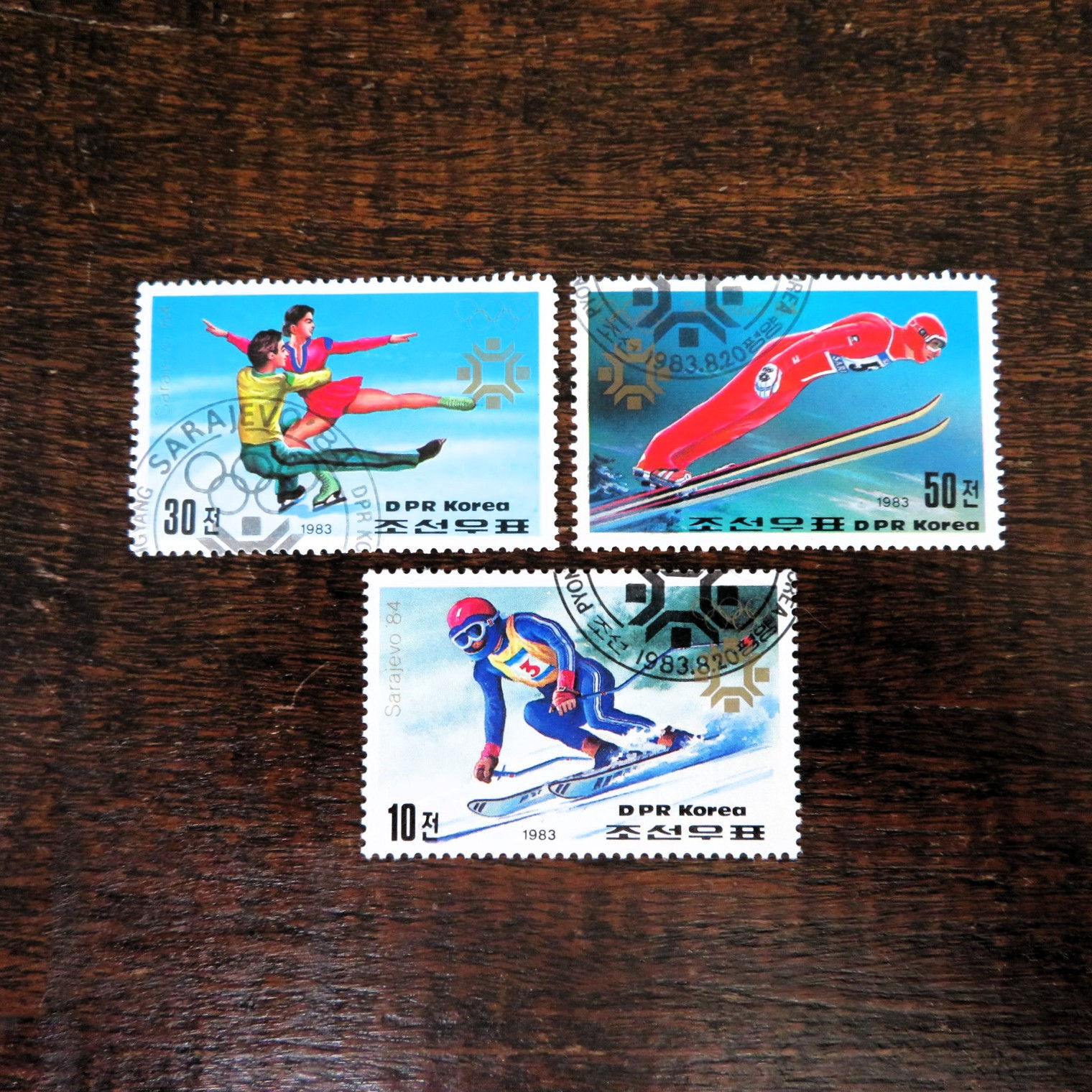 Stamp Korea Sports Winter Olympic Games Sarajevo 1983