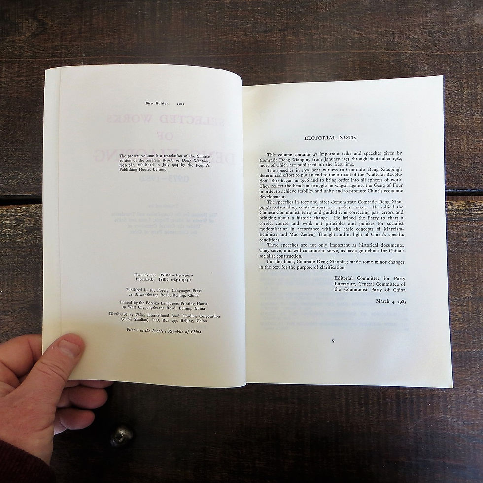 Thumbnail: Book China Selected Works Of Deng Xiaoping Volume 2 1984