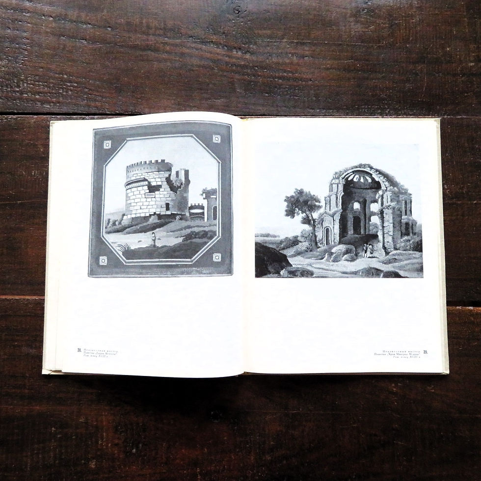Thumbnail: Book Soviet Russia West European Mosaic 1968